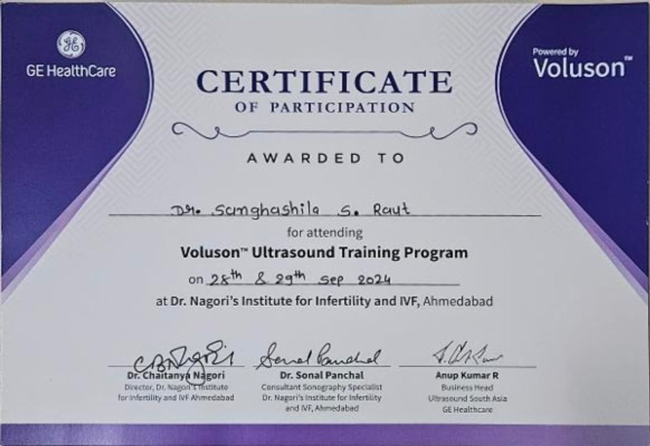 Certificate of Achievement