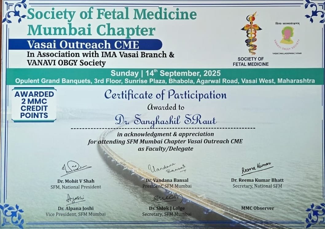 Certificate 18